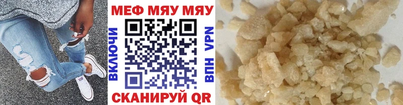 Магазин наркотиков Тырныауз МАРИХУАНА Cocaine Alpha-PVP MEGA маркетплейс ГАШИШ АМФЕТАМИН
