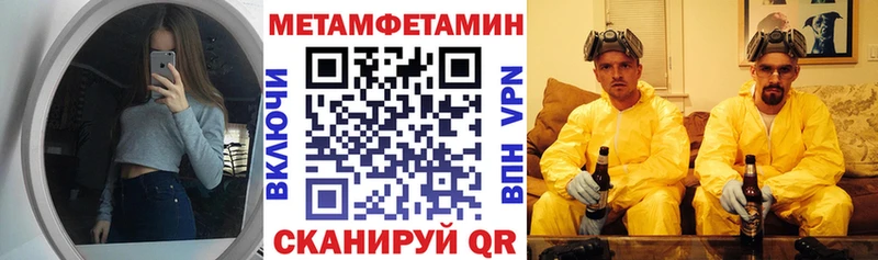 АМФ 98%  наркошоп  Тырныауз 