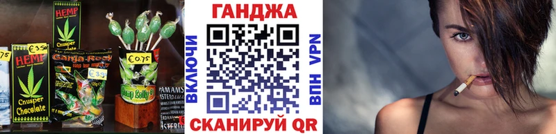 маркетплейс наркотические препараты  hydra как войти  Тырныауз  Еда ТГК конопля 