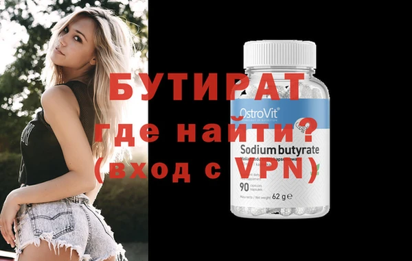 mix Няндома