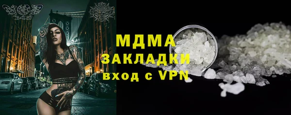 метадон Алексеевка