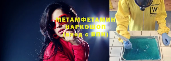 метадон Алексеевка