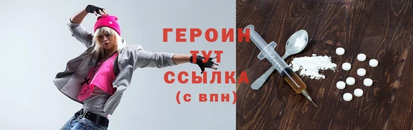 спиды Нязепетровск