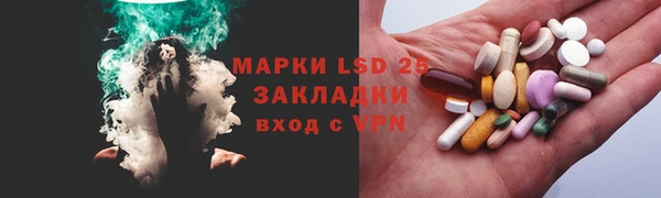 гашишное масло Алзамай