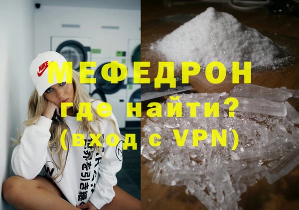 метадон Алексеевка