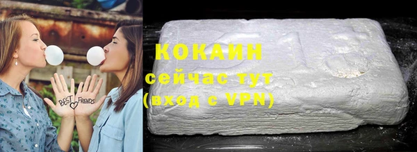 спиды Нязепетровск