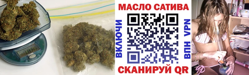 закладка  Тырныауз  Дистиллят ТГК вейп 