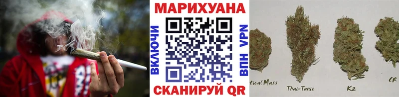 Бошки марихуана MAZAR  где можно купить наркотик  блэк спрут ONION  Тырныауз 